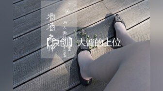  04年艺校学生妹！短发甜美颜值超顶！黑丝小背心，娇小身材贫乳，多毛骚穴炮友揉捏