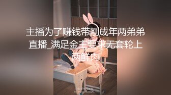 【推油少年】良家人妻的私密生活，背着老公来SPA，心照不宣的要干啥都懂，被陌生异性把重要部位 (2)