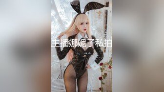 极品骚货媚黑女推UP主【RoG91】和黑超大屌炮友性爱实录，三穴全通插，狂插叫爸爸 (10)