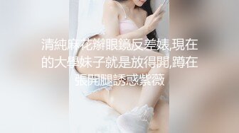  极品小骚妹镜头前让小哥调教，全程露脸乖巧听话给小哥口交大鸡巴，让小哥舔逼乖巧听话