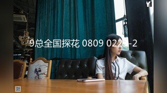 半糖-童颜巨乳-大波波 完美的不能再完美，巨乳、粉嫩下体，肉感十足的线条，看多一眼就惹火上身，动感十足的乳舞！