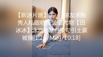 北京尤尤高颜值性感美女炮友啪啪，特写口交舔逼揉搓奶子骑乘后入猛操