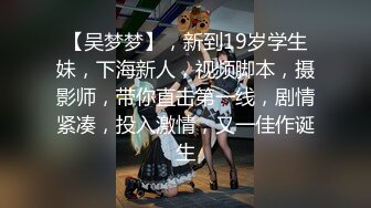 旅游区公厕偷拍5位少妇不敢坐半蹲着尿