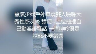 2024-03-27 HongKongDoll 玩偶姐姐会员私信短片流出