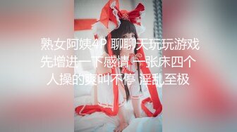 极品男科女医生用身体❤️帮患者治疗无套啪啪 - 球球