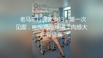 两个漂亮巨乳人妻吃鸡啪啪 身材丰腴 鲍鱼肥美 被无套输出 四个大球球晃的眼花