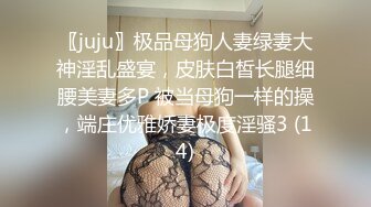 【新片速遞】粉嫩的小女友发给男友的一段视频 分手后被渣男曝光