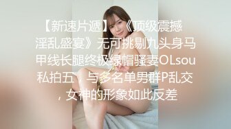 麻豆传媒 BLX0031 文艺少女的极淫反差-秦可欣