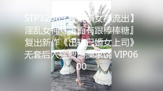 小伙3p爆操老婆