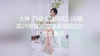 七彩虹主播【桃花运 】【13V】  (8)