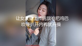 2024-4-4酒店偷拍东北口音骚货美女cosplay黑丝猫女取悦男友吃屌被草的样子非常淫骚