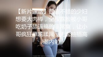 kcf9.com-性感cd蜜酱 ：骚腿黑丝，自慰射精，180斤大老虎后入，要艹死妹妹了