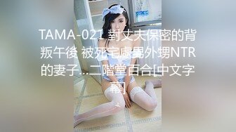 【新片速遞】 上海兄弟单男3P单女（第8集）