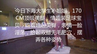 丰满妖艳3个人妖玩群交光滑肌肤情趣时尚内衣毒龙蜈蚣吃屁眼玩的就是刺激