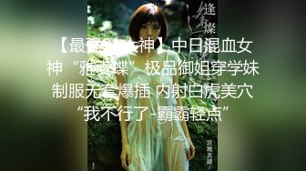 漂亮小贫乳美眉 被大鸡吧操的一线天美鲍 合不拢 射太深 隔半天精液才流出