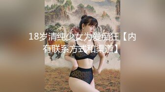 为了还网贷直播无毛美穴口罩妹子丝袜诱惑，开档黑丝高跟鞋大黑牛震动，假屌口交翘起屁股扭动