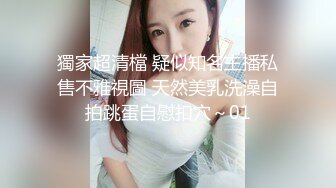 STP28376 顶级尤物！双马尾美少女！连体网袜道具自慰，旁边男友舔奶子，厕所尿尿无毛嫩穴，翘起美臀扣穴