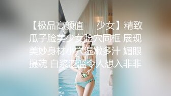 地铁上偷窥小姐姐的粉嫩乳头