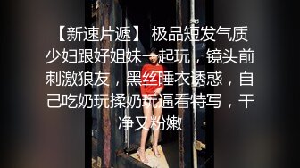 《百度云泄密》可爱俏皮的美女高中生和男友酒店开房啪啪小嫩B被干流血了 (2