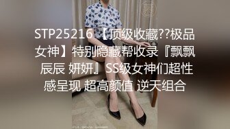 最新无水印重磅！做过鸡头D奶肥臀观音桥【媛媛】露脸性爱自拍，活多活好各种一条龙服务