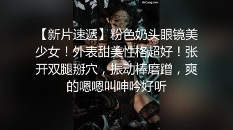 ✨【口交控狂喜】极品高颜值爆炸身材阿黑颜口交皇后「Ruthy」OF露脸私拍 颜值即正义！素颜即巅峰！【第四弹】