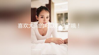 【新片速遞】麻豆传媒 番外 RR-001 素人訪談女大生❤️ 初次拍摄的女大学生