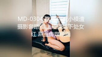 温心怡 淡蓝色蕾丝女仆情趣女仆服饰 丰乳肥臀熟女韵味十足