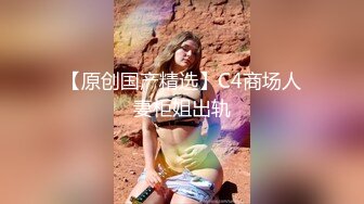 推特美乳女神『DCBB』极品母狗会口交会3P 带环可内射 非常淫荡 爆裂黑丝 前怼后操