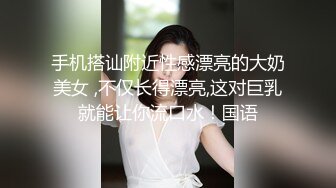 【疯狂露出极品粉穴】推特淫荡母狗『朵朵』停车场后备箱露出紫薇吸引客人摆摊买自己 被路人强操啪啪