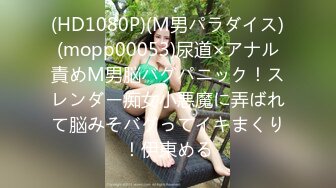 10-6浪利战神第一场约啪 黑丝袜高挑女神，搞了40多分钟还不射，给美女干的受不了了