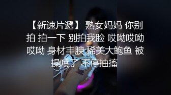 2024年，海角【叔叔与侄女的性福生活】乱伦合集，在老婆的眼底下，和侄女厨房偷情射一屁股