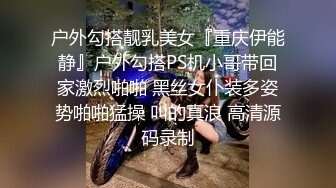 懵懂少女尝试约炮体验