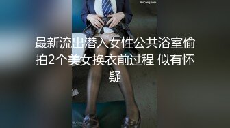 美国郊外跟美女的诱惑之旅