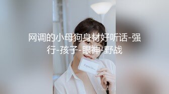 00后小仙女FortuneCuttie 骚骚的姐姐身材太美了 带好耳机骚死了 淫声荡语骚话不断