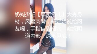 果冻传媒91MS-014❤️ 一根鸡巴满不了的极品尤物