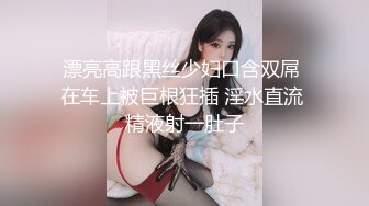 @144竖屏-舔男主屁股