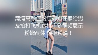 吉林市熟女老板娘1（内含对白）