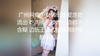 凤凰俱乐部下乡小剧场风情挑逗艳舞