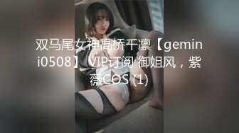 STP32576 蜜桃影像传媒 PME119 学姐给我的性爱期末考 艾玛