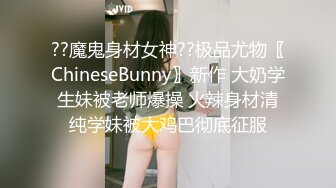 已婚人妻出轨单位同事自拍外泄，一脸淫贱，爽到吐舌头