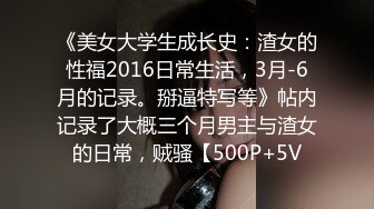 OnlyFan 好猫我脑海