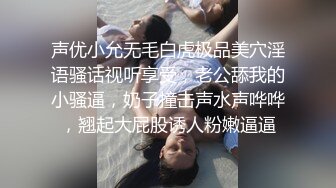 kcf9.com-金牌推荐【突然下面要】丰满肥臀~无套啪啪~精子射屁股 骚货需求极大~被操不够还要自慰