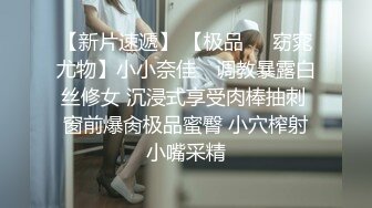 私房售价52元热帖网红大学生极品反差婊母狗陈洁莹也中招怀孕了，但依旧玩的很花 (9)