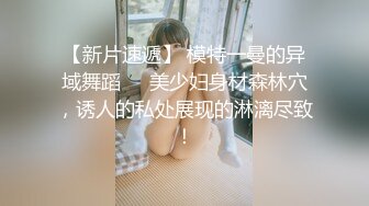 少妇被尻的很满足，一脸媚样-叫声-大二-舒服