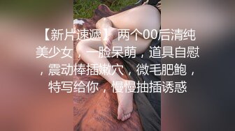 小小年纪就啥都会了【十八的青春有多美】女初十八不回家~鲍鱼给老哥挖~鸡巴插，男人都爱这一口 (2)