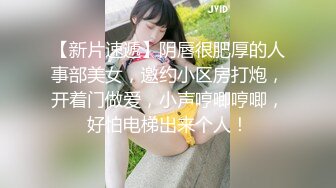 麻豆传媒 MKY-TX-001 淫行出租车 痴女愚弄足控司机 艾秋