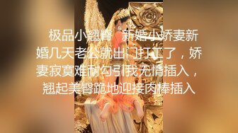 极品孕妇自拍??孕期各时期抠逼掰穴啪啪自拍 怀孕也这么疯狂 完美露脸