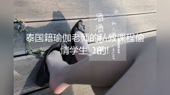 江苏小骚逼