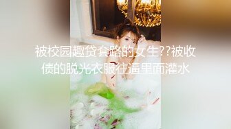 STP25050 【美女落九川】高颜值20岁，活力美少女，掏出大奶子揉捏，圆润大肥臀脱下内裤，中指扣入粉穴，跳蛋塞入高潮流出白浆 VIP2209