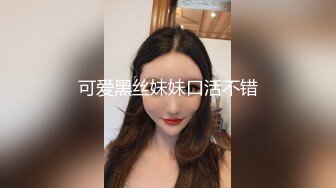  中年小夫妻露脸做爱啪啪，后入操逼打飞机开心极了，最后全裸热舞